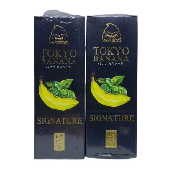 TOKYO BANANA SIGNATURE
