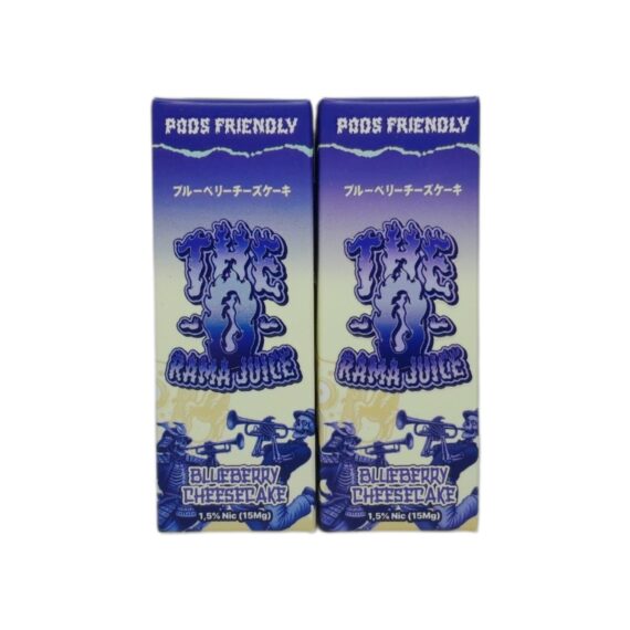 THE O RAMA JUICE PODS FRIENDLY